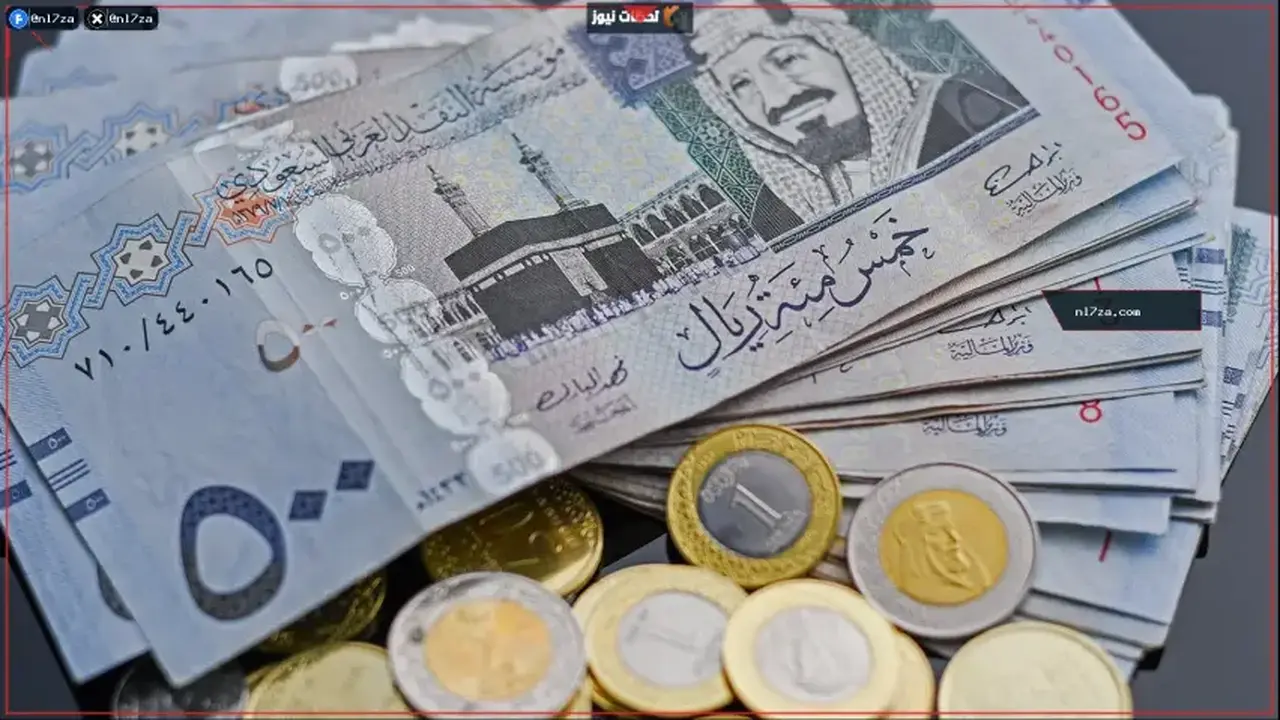 انخفاض الريال السعودي أمام الجنيه المصري بـ81 قرشًا خلال يونيو الجاري